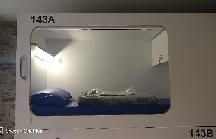 Cross (adults Only) * لوغو